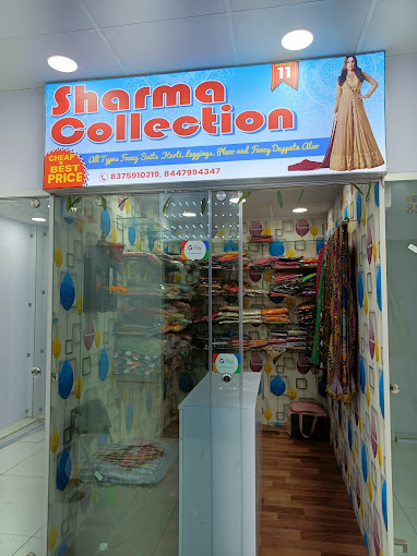 Sharma Collection